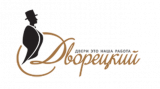Логотип производителя Дворецкий