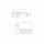 Ручка раздельная R.TL54.LOGICA 160mm SN/CP-3 мат. никель/хром 8x160мм M4(12*50*55) №1