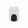 Камера внешнего наблюдения поворотная CS-H8с (4MP)  №1