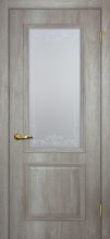 Изображение товара Межкомнатная дверь с эко шпоном Мариам Верона-1 Дуб эссо остекленная