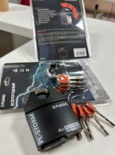 Изображение товара Замок навесной PL-STORM-3650 4 key (дисковый ключ)
