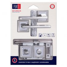 Изображение товара Комплект ручек с защелкой c запиранием LM/A SET72K.QL52.RICH/HD SN/CP-3 матовый никель/хром