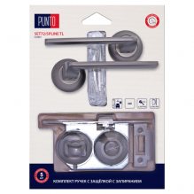 Изображение товара Комплект ручек с защелкой c запиранием LM/A SET72R.TL54.SPLINE/HD GR-23 графит