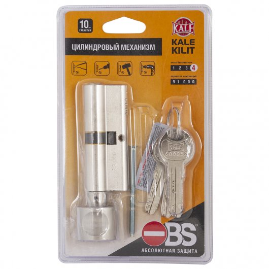 Цилиндровый механизм с вертушкой 164 OBS SCE/90 (40+10+40) mm никель 5 кл. new — фото 1