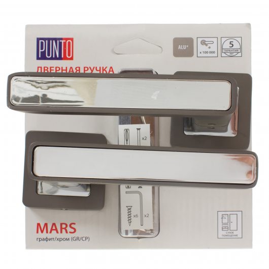 Ручка раздельная PUNTO MARS QR/HD GR/CP-23 графит/хром — фото 1