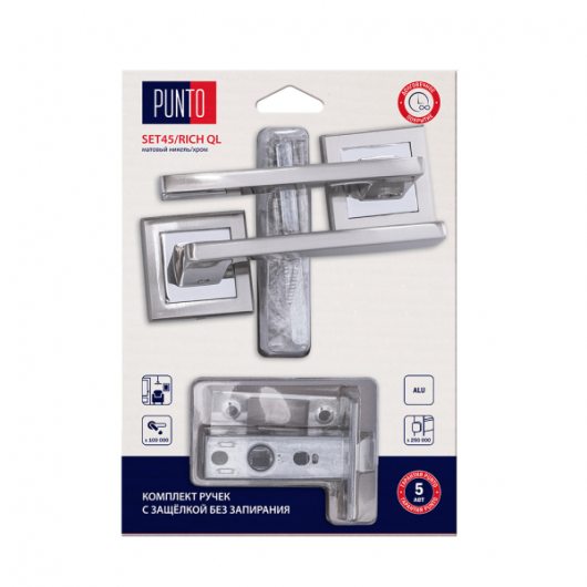 Комплект ручек с защелкой без запирания LM/A SET45K.QL52.RICH/HD SN/CP-3 матовый никель/хром — фото 1