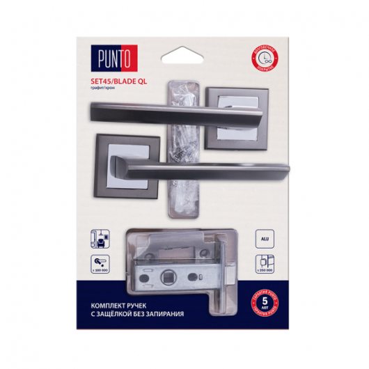 Комплект ручек с защелкой без запирания LM/A SET45K.QL52.BLADE/HD GR/CP-23 графит/хром — фото 1